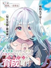 甜心恋爱